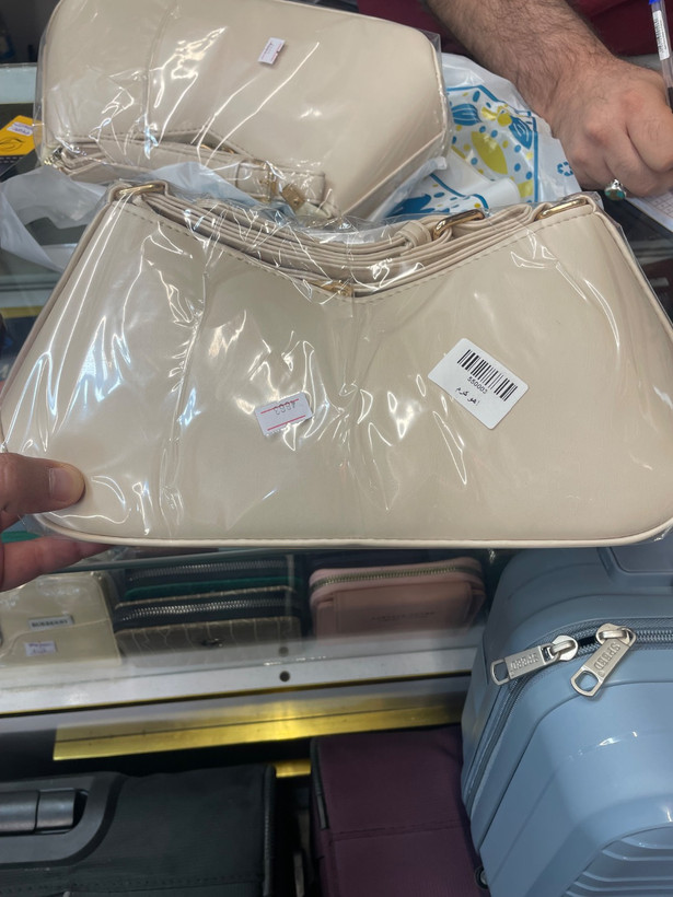 کیف مجلسی هفتی آهو